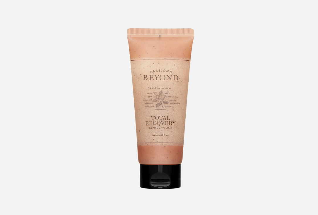 Passion&Beyond Gentle exfoliating body scrub Total Recovery
