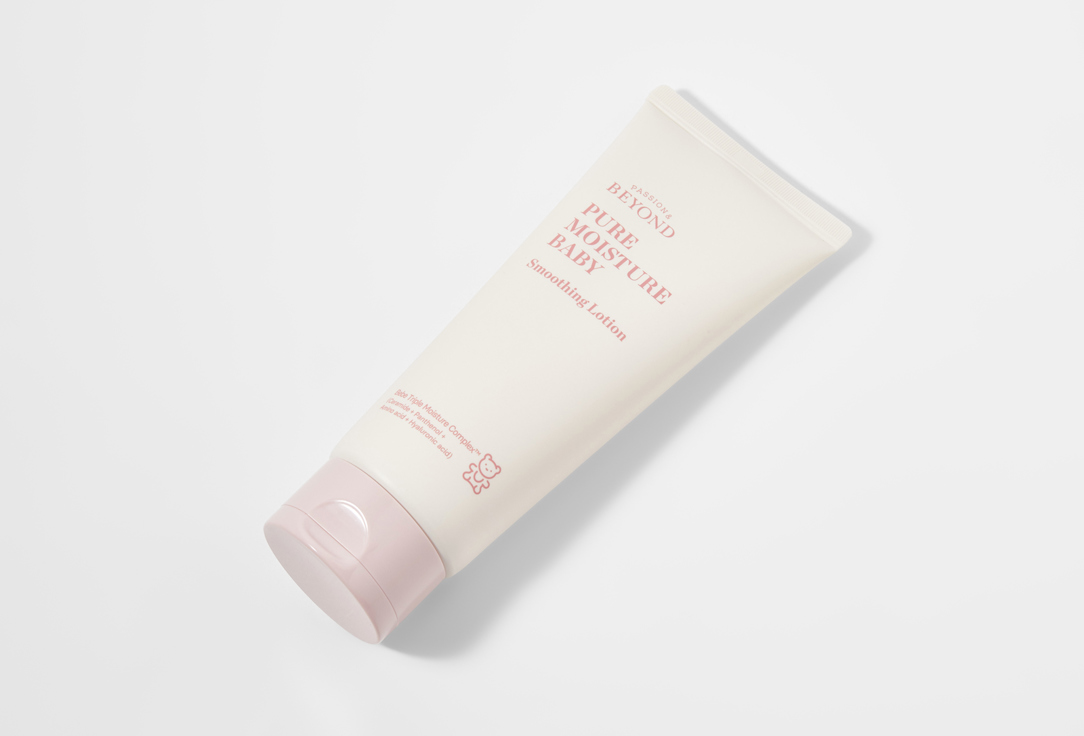 Passion&Beyond Gentle baby body lotion Pure Moisture Baby