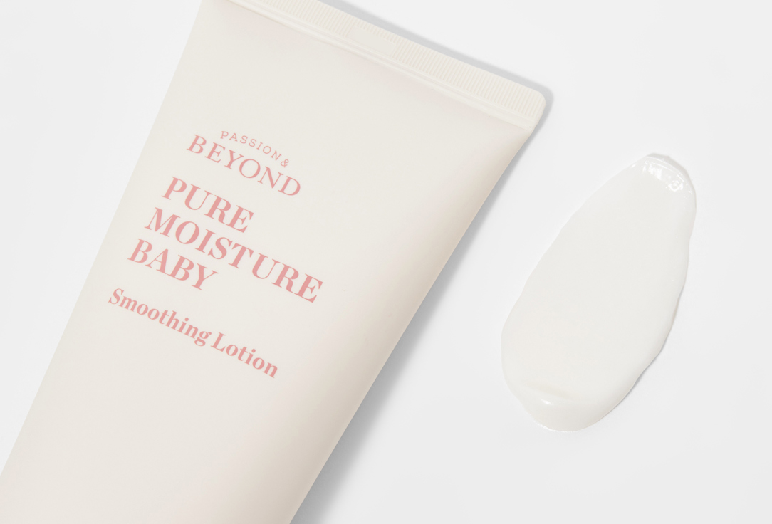 Passion&Beyond Gentle baby body lotion Pure Moisture Baby