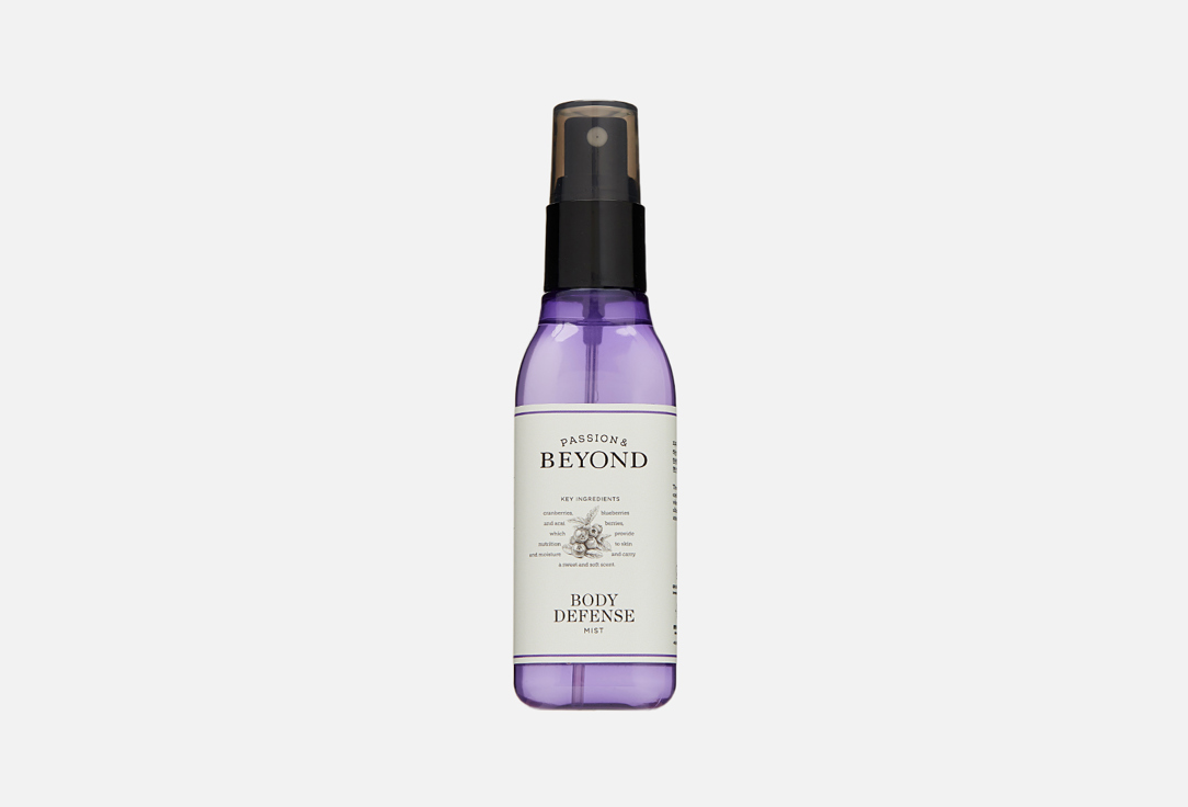 Passion&Beyond Hydrating body mist Body Defence