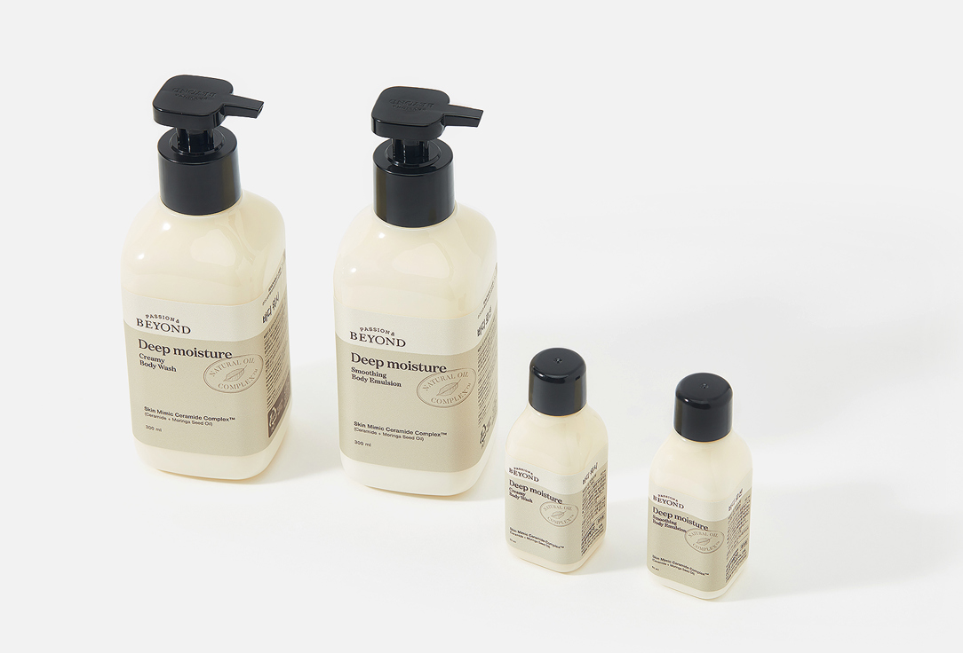 Passion&Beyond Body Wash and emulsion Set Deep Moisture