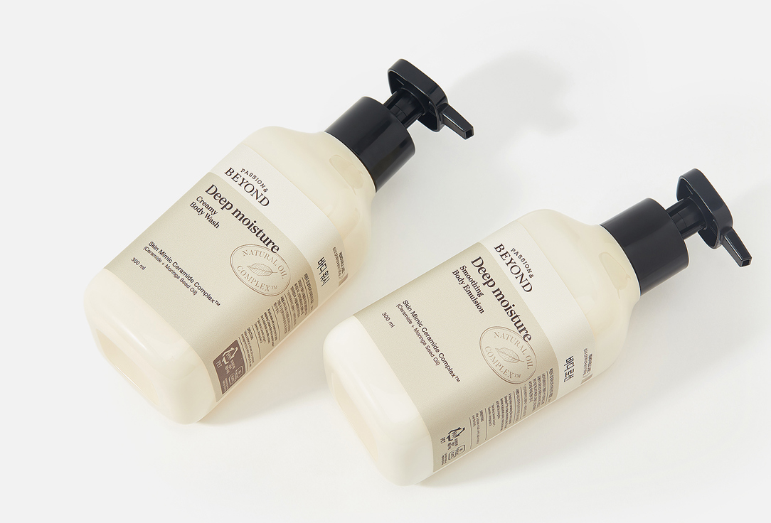 Passion&Beyond Body Wash and emulsion Set Deep Moisture