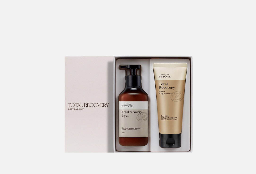 Passion&Beyond Body Wash and emulsion Set Total Recovery Basic