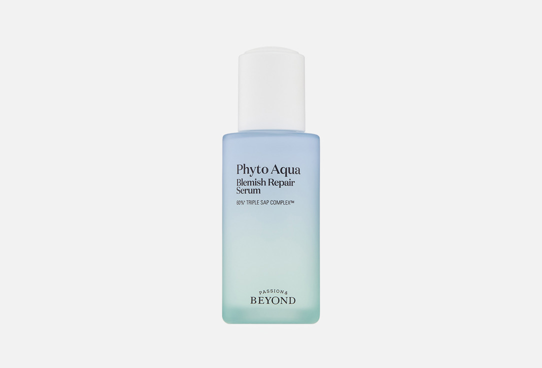 Passion&Beyond Hydrating Face serum Phyto Aqua