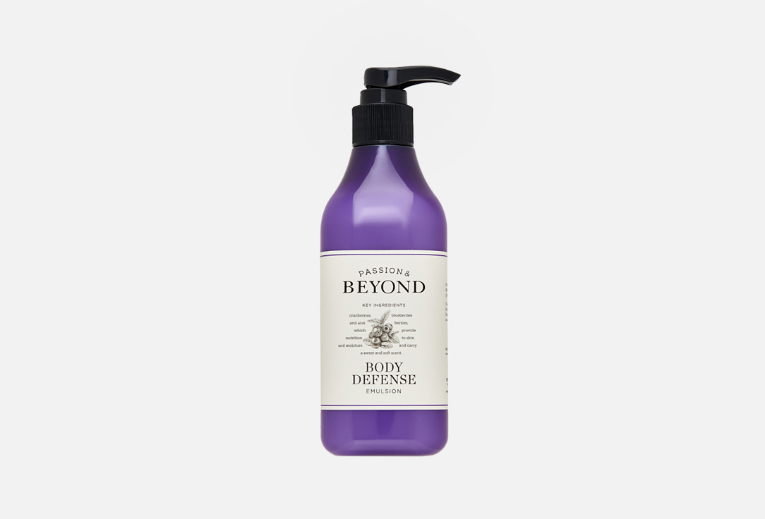 Passion&Beyond Hydrating and protective body emulsion Body Defence