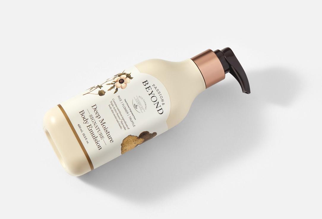Passion&Beyond Deeply moisturizing body emulsion Deep Moisture Signature