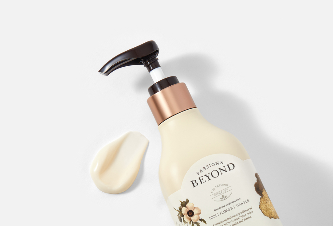 Passion&Beyond Deeply moisturizing body emulsion Deep Moisture Signature