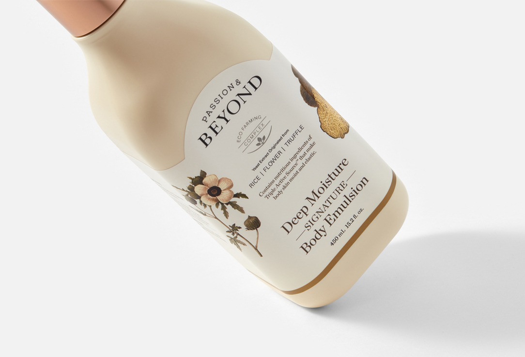 Passion&Beyond Deeply moisturizing body emulsion Deep Moisture Signature