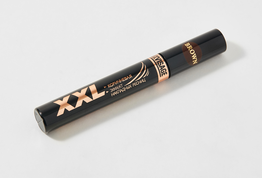 LUXVISAGE Mascara Mascara XXL Brown - False lashes effect