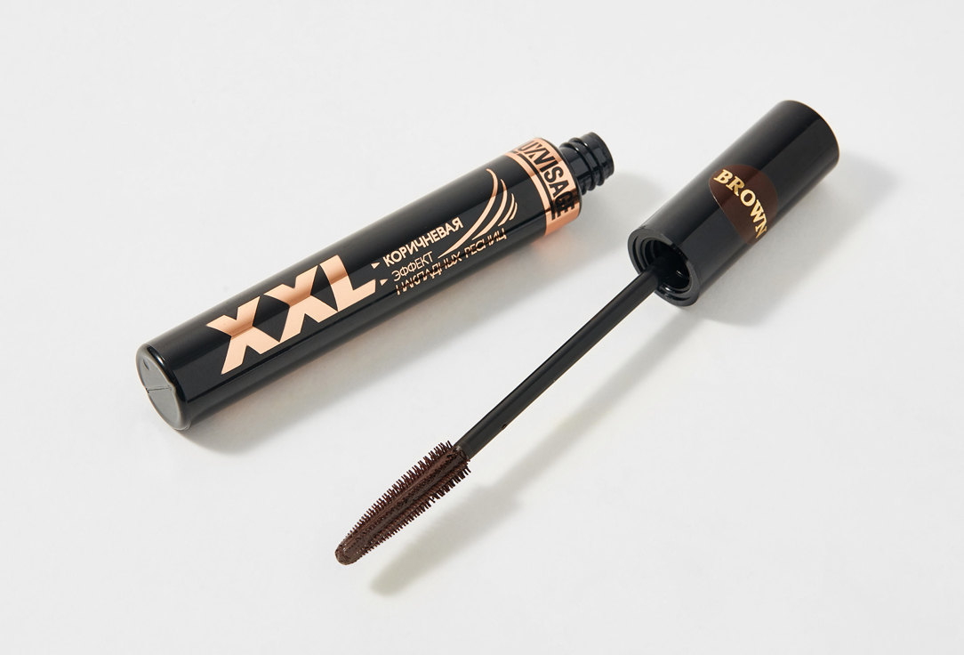 LUXVISAGE Mascara Mascara XXL Brown - False lashes effect