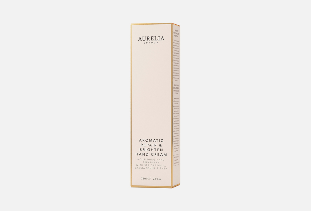 Aurelia Питательный крем для рук Aromatic repair & brighten hand cream