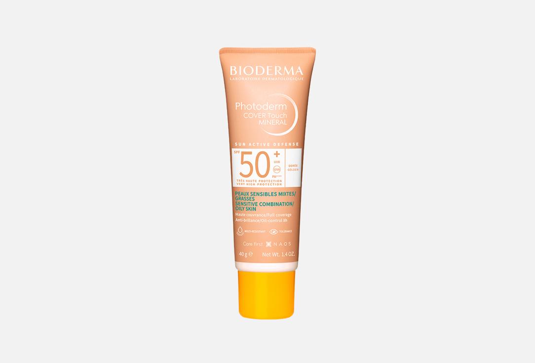 Bioderma Full coverage tinted Sunscreen SPF50+ Photoderm Cover Touch