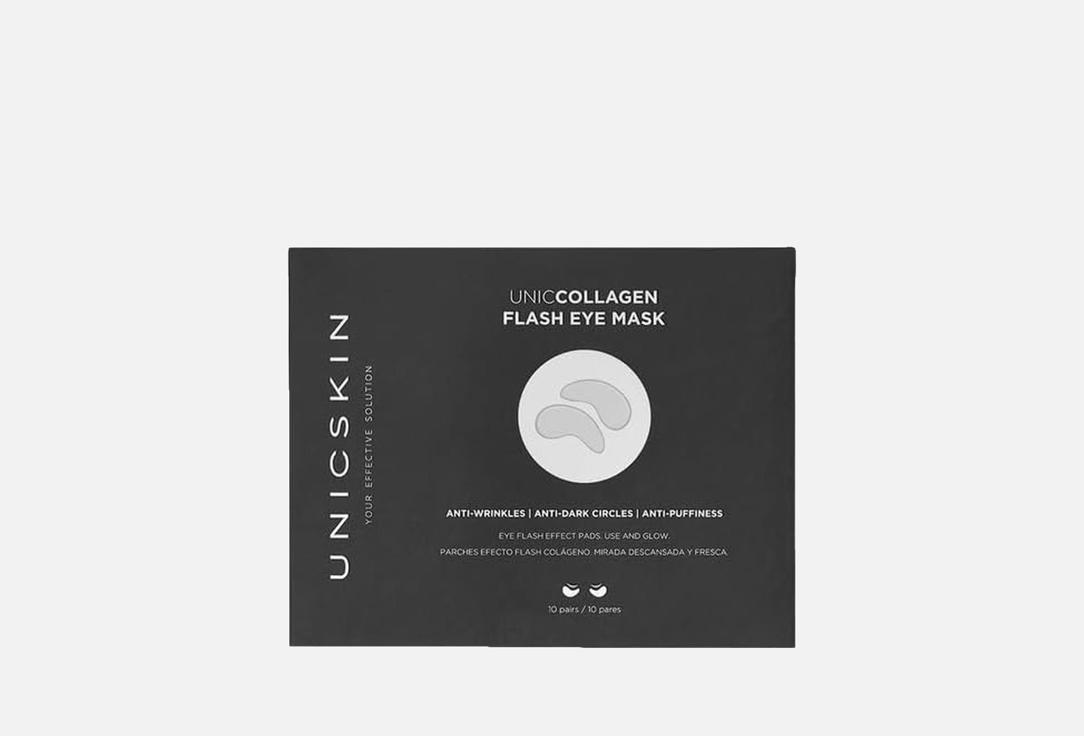 UNICSKIN Маска для кожи вокруг глаз Uniccollagen Flash