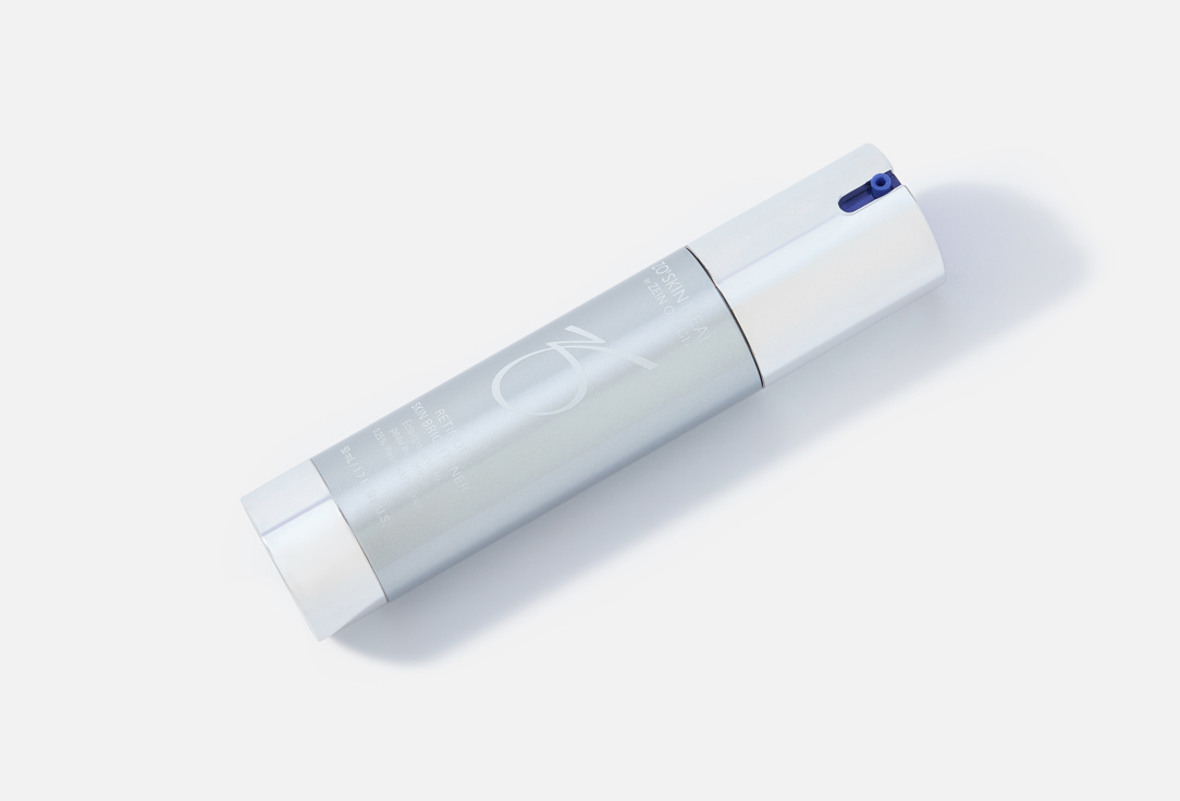 Zo Skin Health Clarifying Face Cream Retinol Skin Brightener 0.25%
