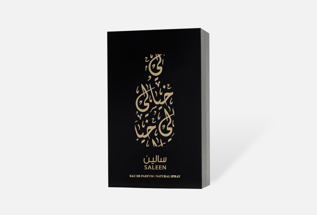 KHAYALI Eau de parfum Saleen