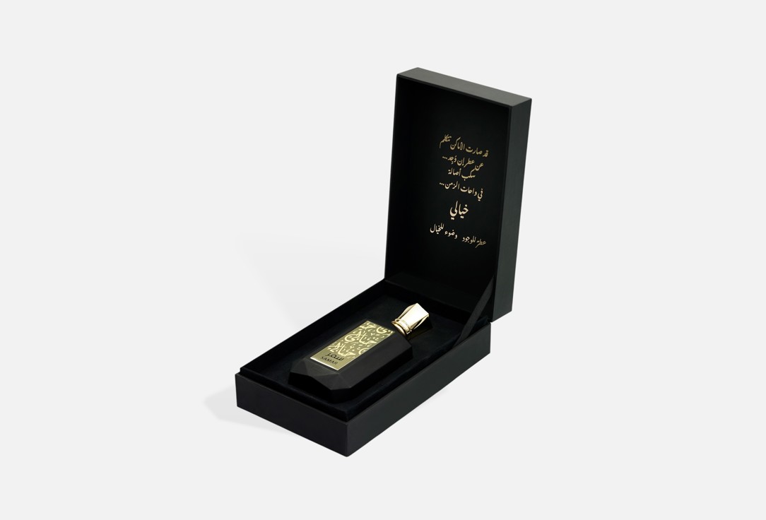 KHAYALI Eau de parfum Samar