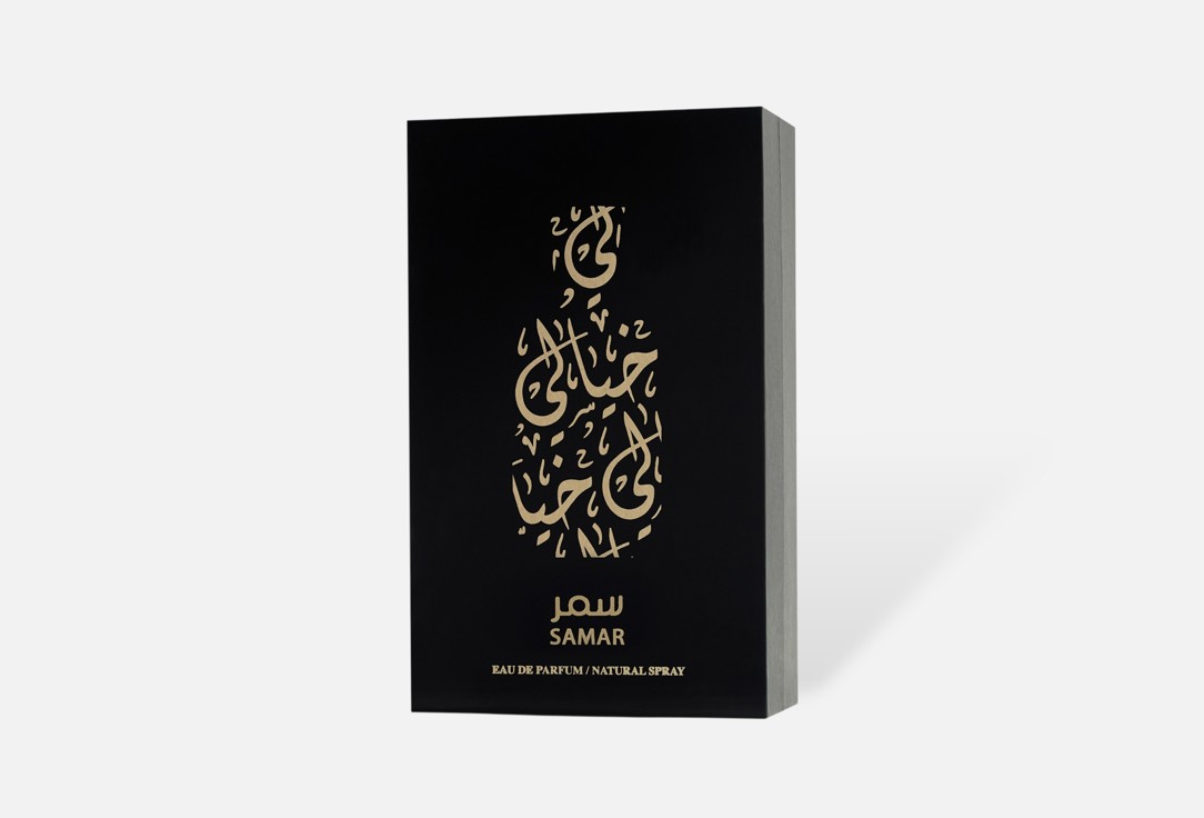 KHAYALI Eau de parfum Samar