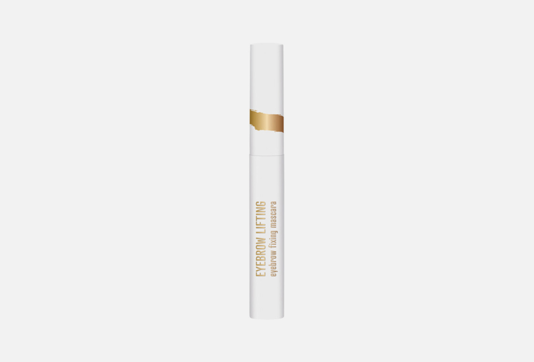 DERMACOL Brow styling gel Eyebrow lifting Gel 01 1.5 ml DERMACOL Brow styling gel Eyebrow lifting Gel