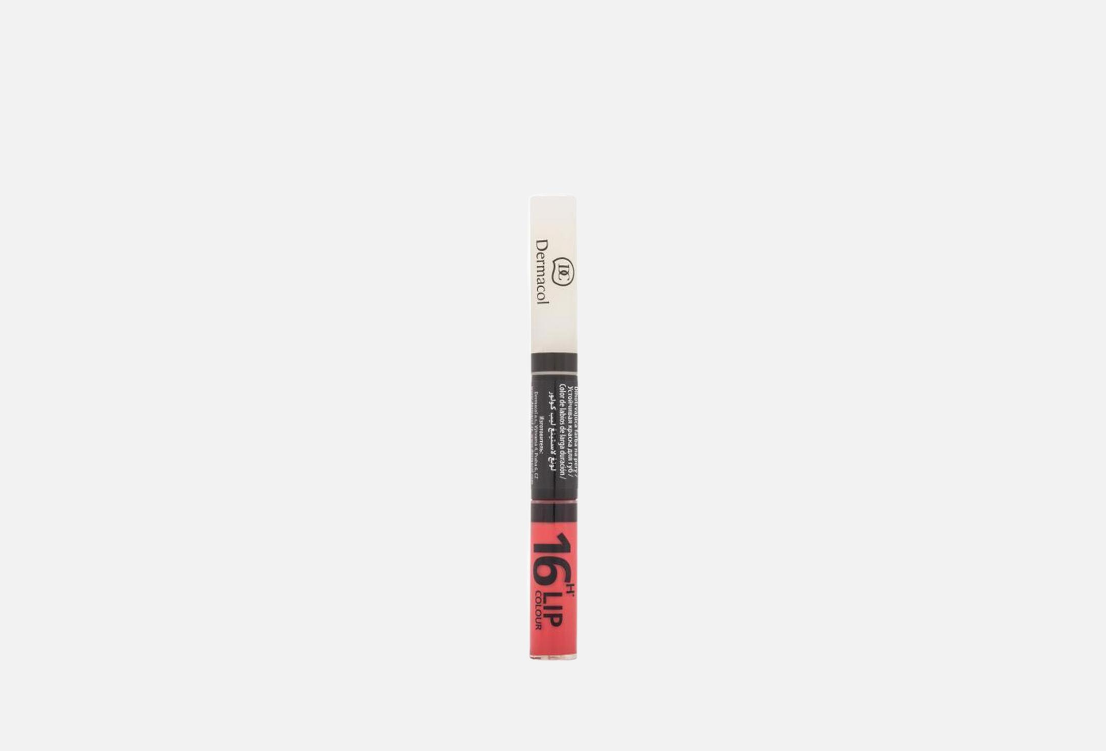 16H Lip colour  2 36