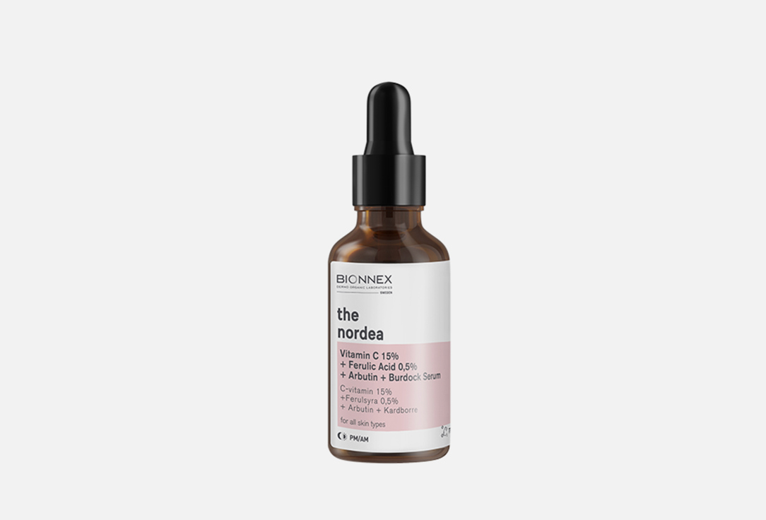 bionnex VITAMIN C 15% + FERULIC ACID 0,5% + BURDOCK SERUM The nordea 30 ml bionnex VITAMIN C 15% + FERULIC ACID 0,5% + BURDOCK SERUM The nordea