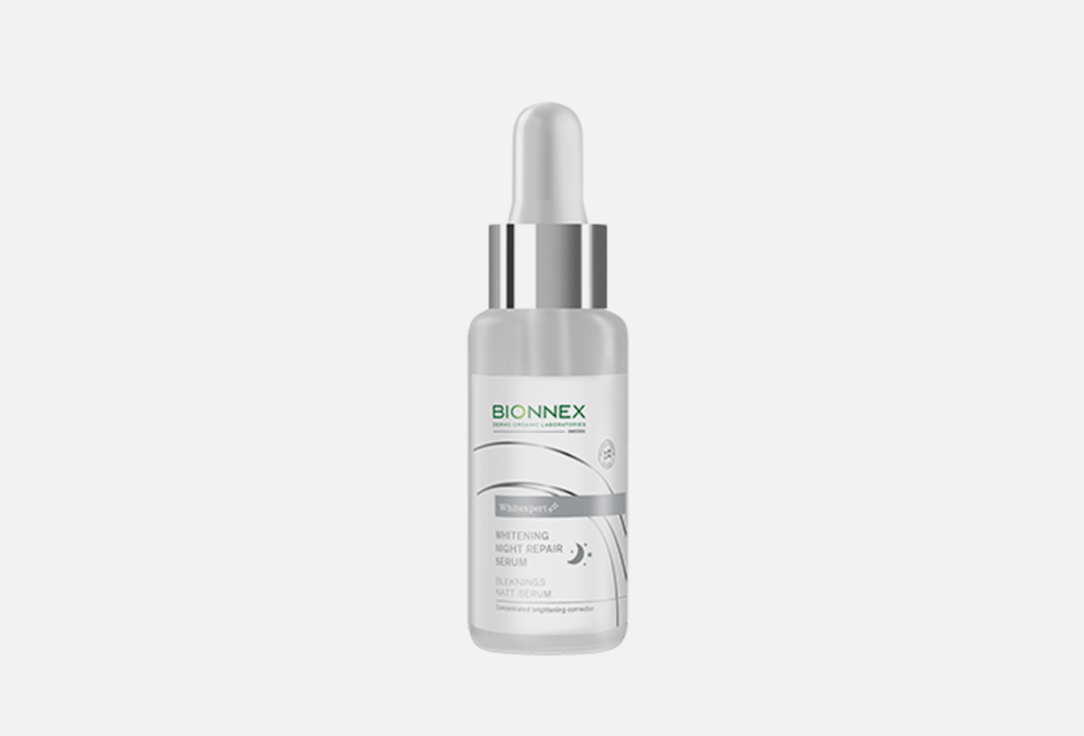 bionnex WHITENING NIGHT REPAIR SERUM Whitexpert 30 ml bionnex WHITENING NIGHT REPAIR SERUM Whitexpert