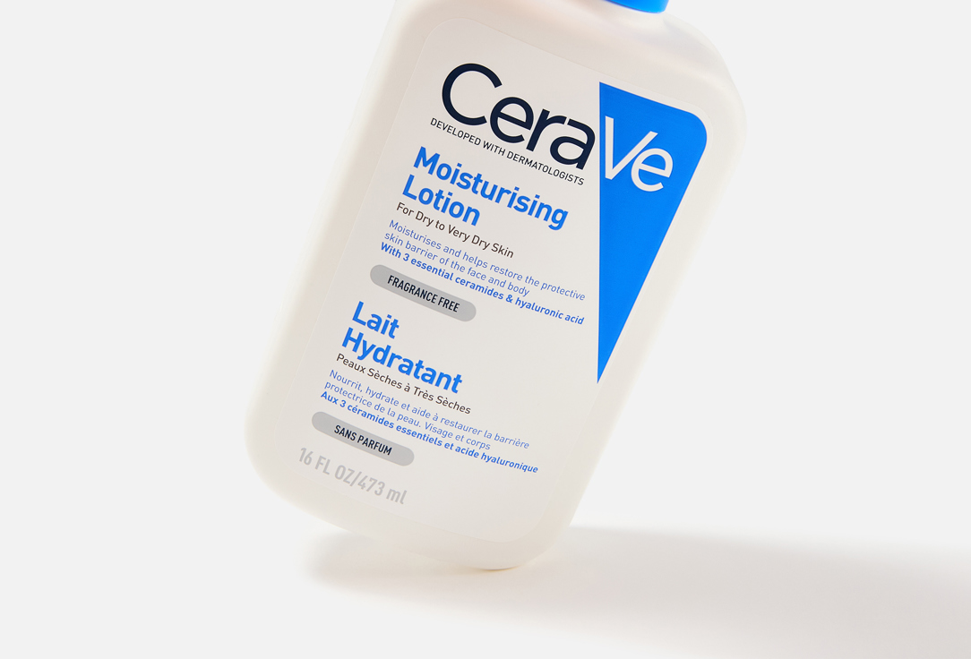 CeraVe hydrating body lotion for dry skin Moisturizing Lotion 473 ml CeraVe hydrating body lotion for dry skin Moisturizing Lotion
