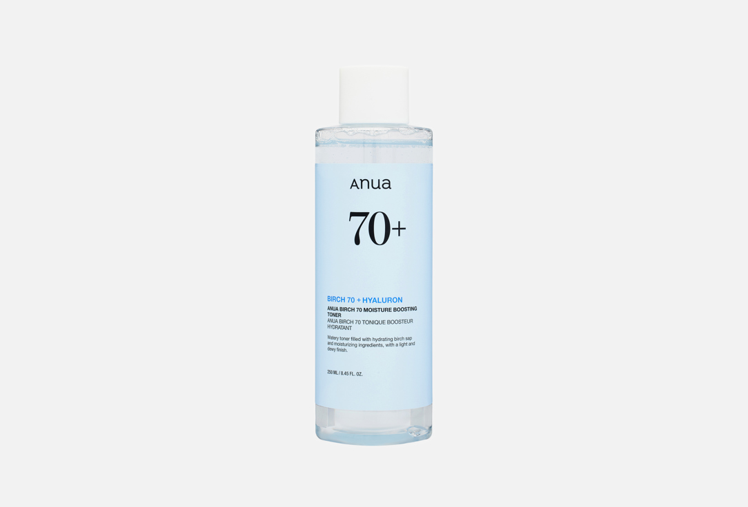 ANUA Hydrating Face Toner Birch 70 Moisture Boosting Toner