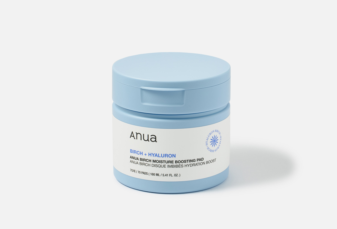 ANUA Hydrating Toner Pads Birch 70 Moisture Boosting Pad