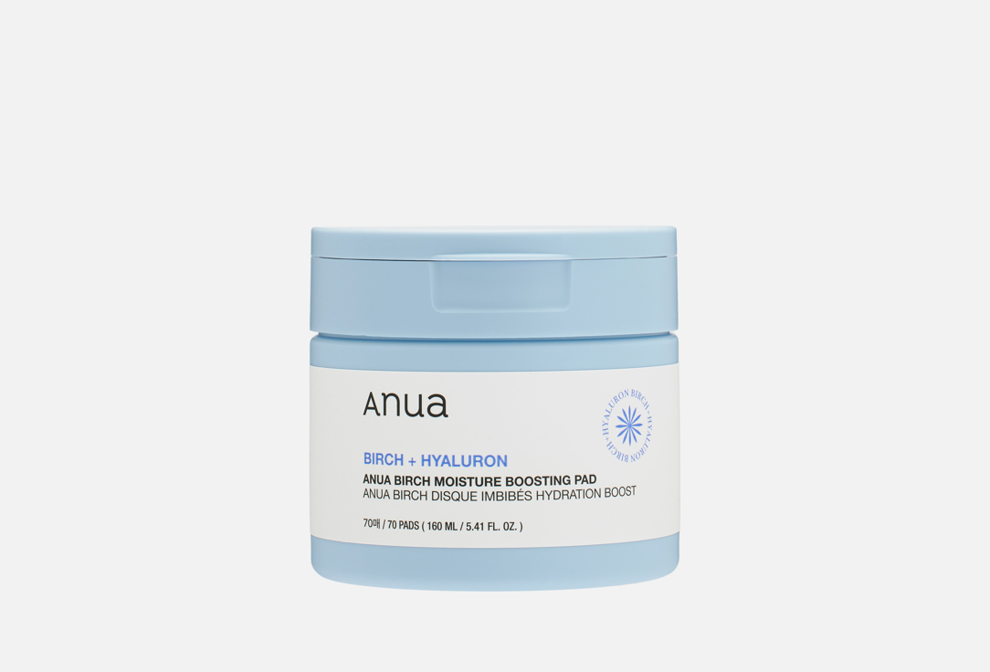 ANUA Hydrating Toner Pads Birch 70 Moisture Boosting Pad