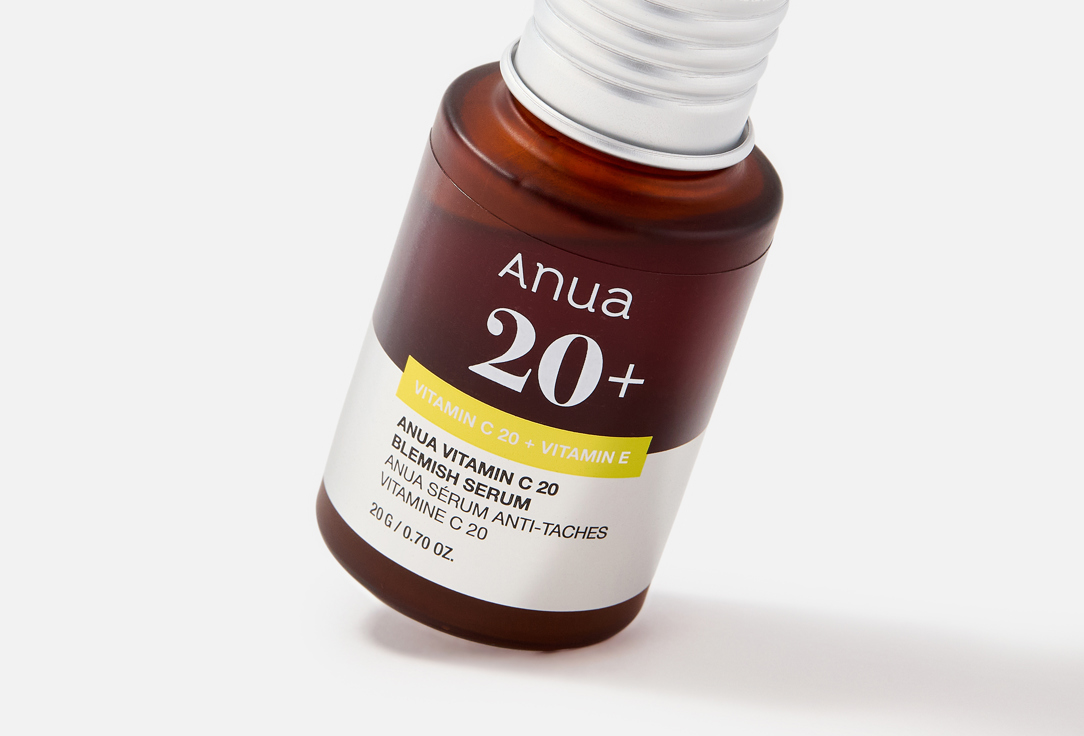 ANUA Brightening Face Serum Green Lemon Vita C Blemish Serum