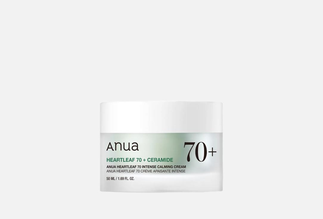 ANUA Soothing Face Cream Heartleaf 70 Intense Calming Cream