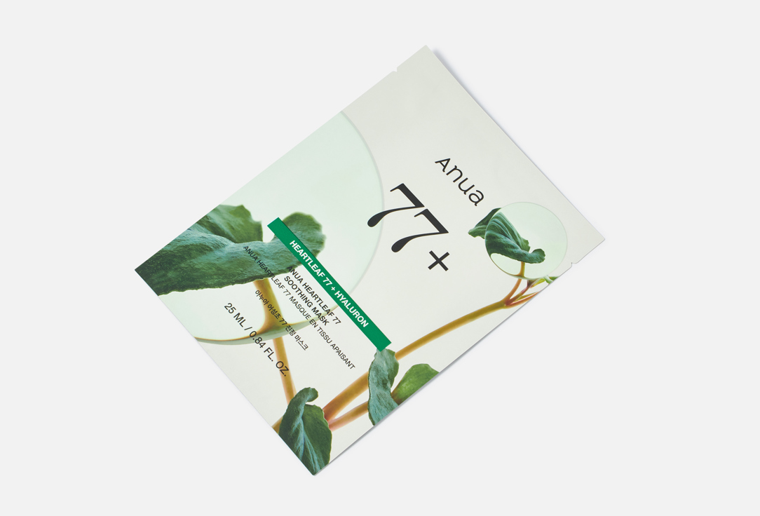 ANUA Calming Face Mask Heartleaf 77 Soothing Mask 1 pcs ANUA Calming Face Mask Heartleaf 77 Soothing Mask