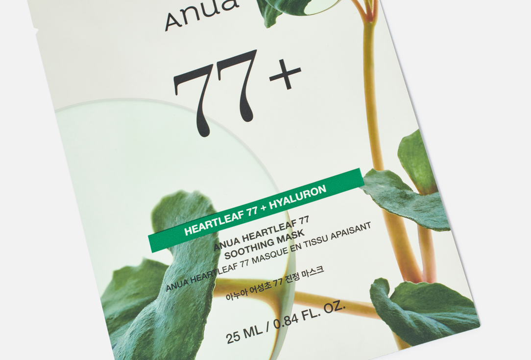 ANUA Calming Face Mask Heartleaf 77 Soothing Mask 1 pcs ANUA Calming Face Mask Heartleaf 77 Soothing Mask