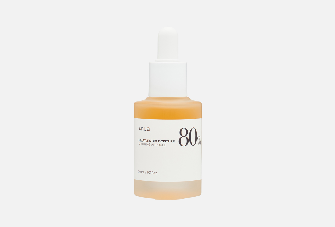 ANUA Calming Face Serum Heartleaf 80 Moisture Soothing Ampoule 30 ml ANUA Calming Face Serum Heartleaf 80 Moisture Soothing Ampoule
