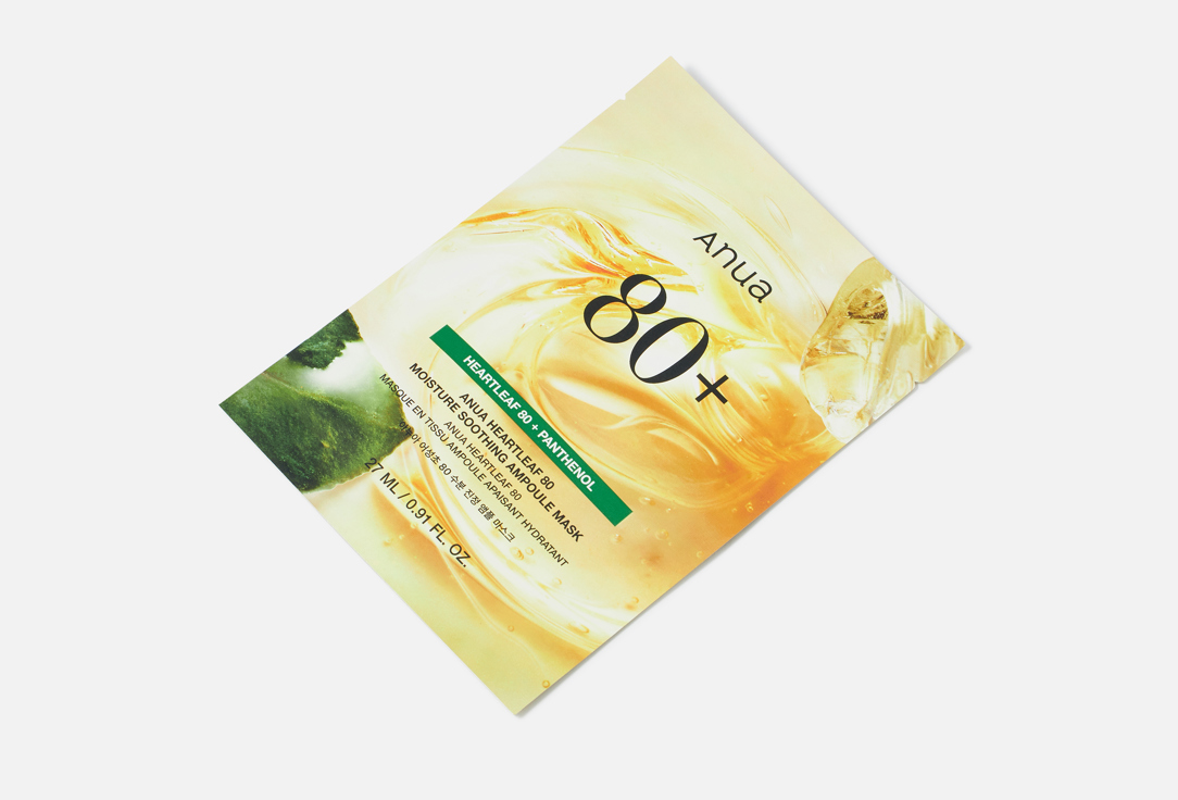 ANUA Calming Face Mask Heartleaf 80 Moisture Soothing Ampoule Mask 1 pcs ANUA Calming Face Mask Heartleaf 80 Moisture Soothing Ampoule Mask