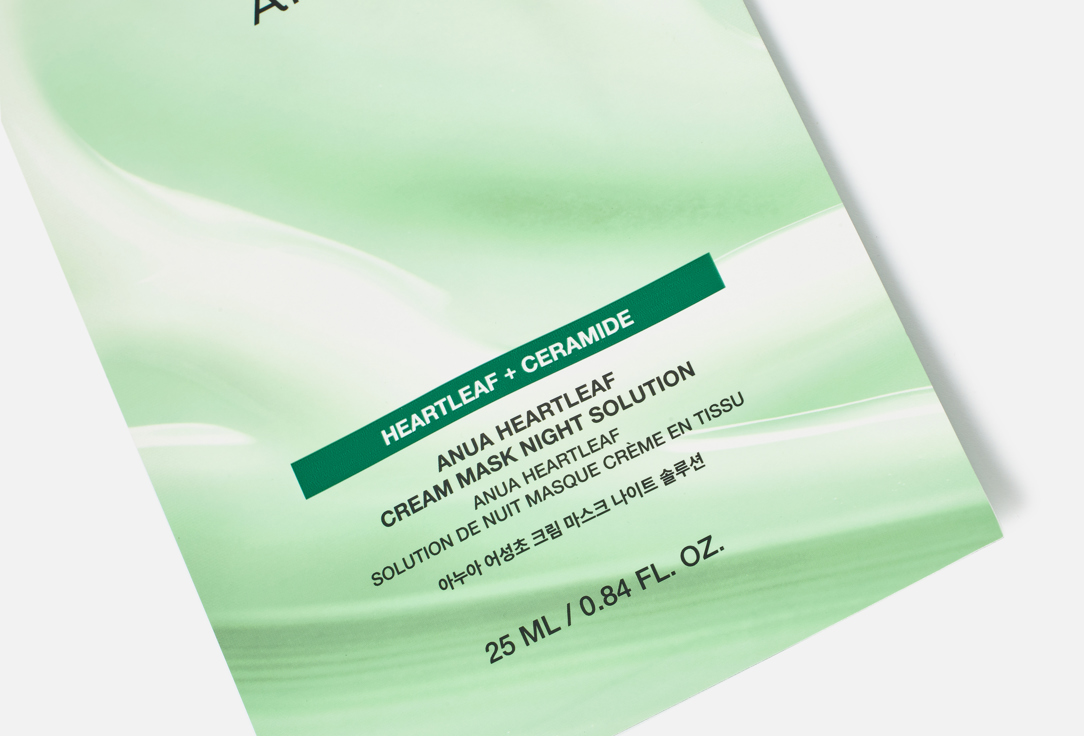 ANUA Barrier-strengthening Face Mask Heartleaf Cream Mask Night Solution 1 pcs ANUA Barrier-strengthening Face Mask Heartleaf Cream Mask Night Solution