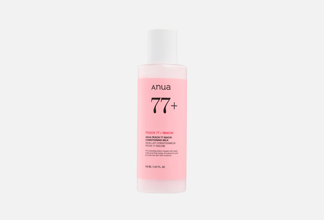 ANUA Смягчающее молочко-эмульсия для лица PEACH 77% NIACIN