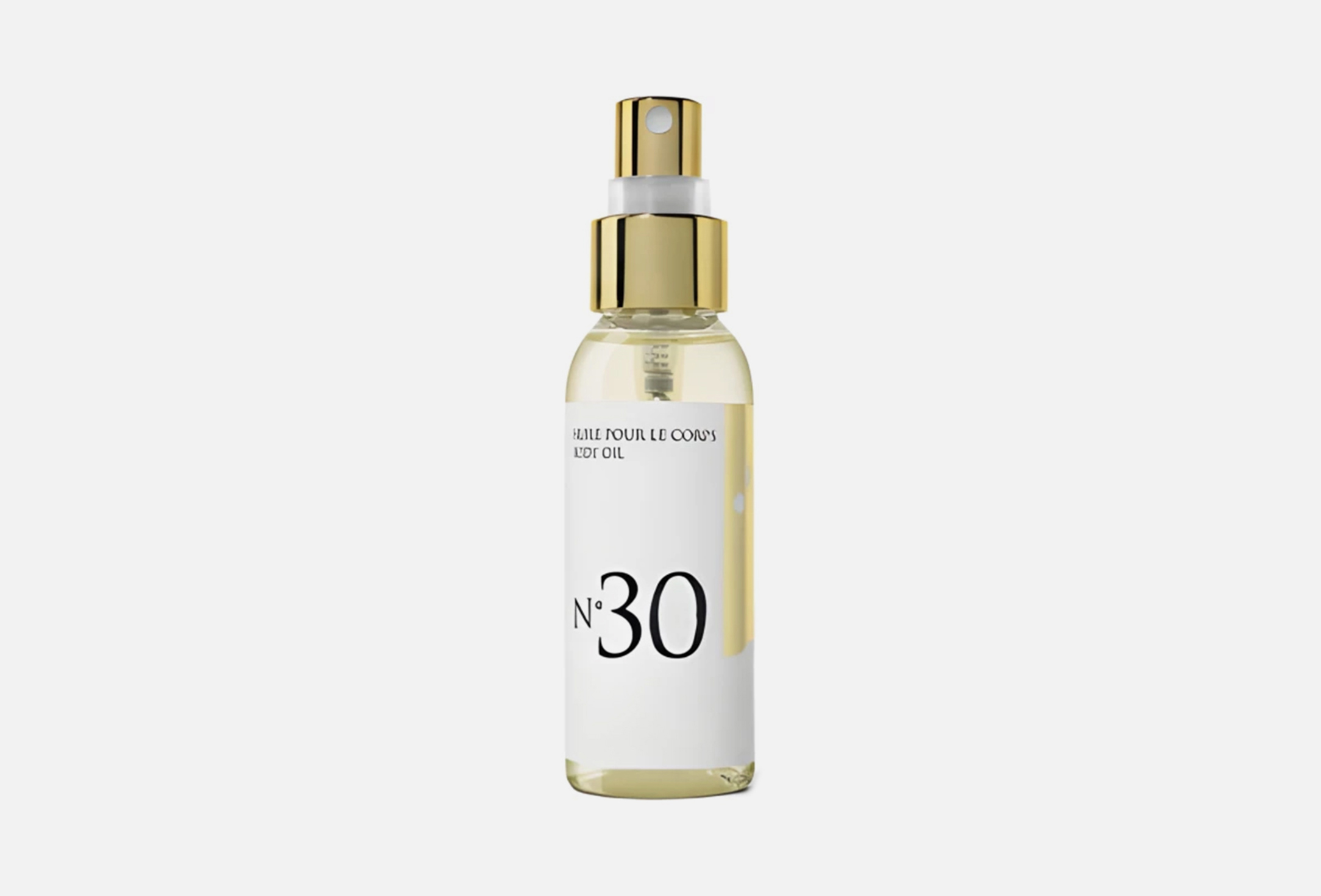 سويت ألمان منت  50 