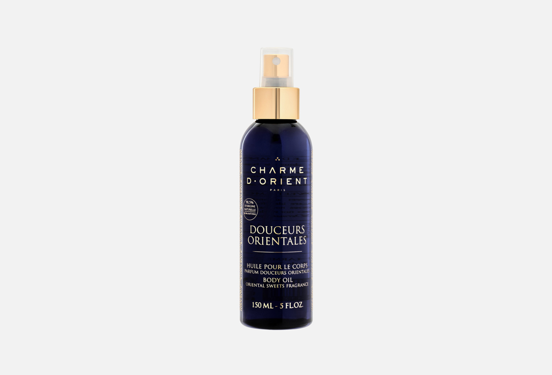 Charme DOrient Massage oil Flask Oriental Sweets 150 ml Charme DOrient Massage oil Flask Oriental Sweets