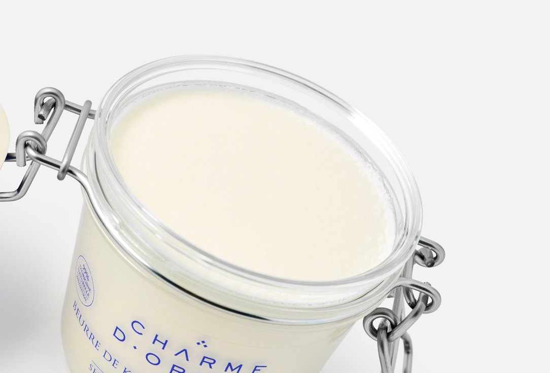 Charme DOrient Shea Butter Oriental Fragrance 200 g Charme DOrient Shea Butter Oriental Fragrance