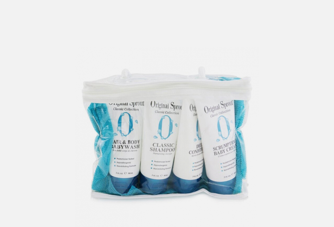Original Sprout Travel Kit Deluxe 4 pcs Original Sprout Travel Kit Deluxe