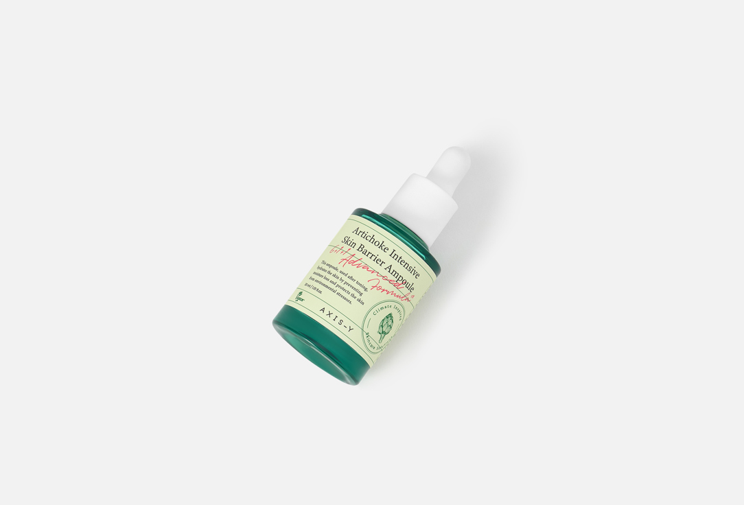 AXIS-Y Увлажняющая и укрепляющая сыворотка для лица Artichoke Intensive Skin Barrier