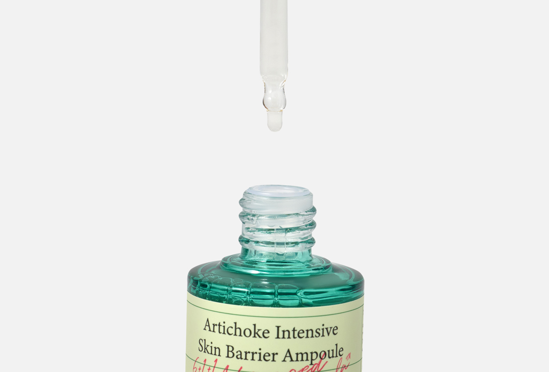 AXIS-Y Увлажняющая и укрепляющая сыворотка для лица Artichoke Intensive Skin Barrier
