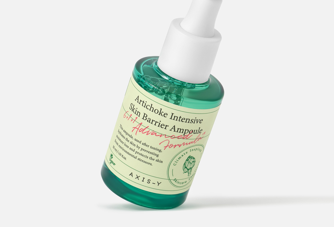 AXIS-Y Увлажняющая и укрепляющая сыворотка для лица Artichoke Intensive Skin Barrier