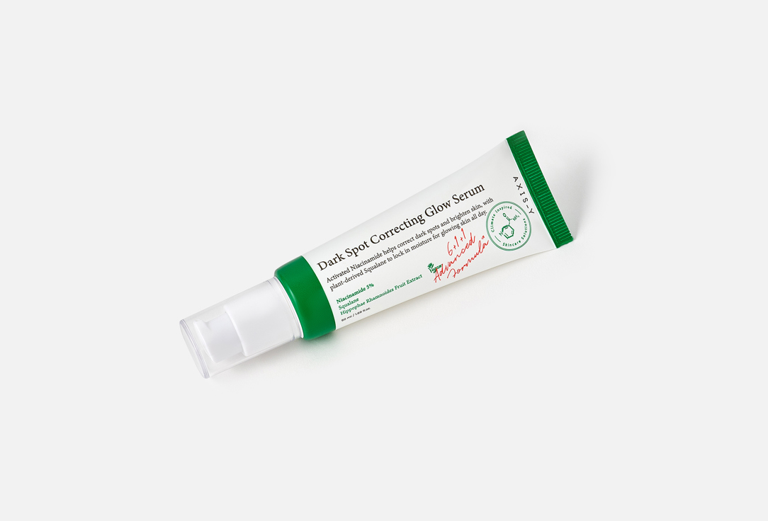 AXIS-Y Увлажняющий крем с пробиотиками для лица Dark Spot Correcting Glow