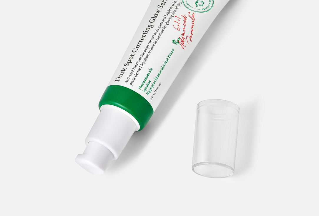 AXIS-Y Увлажняющий крем с пробиотиками для лица Dark Spot Correcting Glow