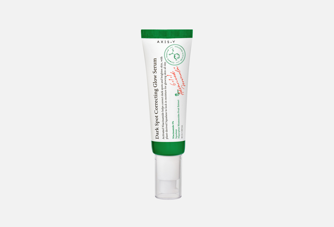 AXIS-Y Увлажняющий крем с пробиотиками для лица Dark Spot Correcting Glow