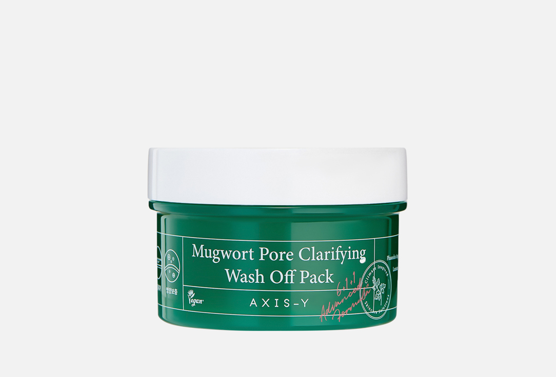 AXIS-Y Очищающая и успокаивающая маска для лица Mugwort Pore Clarifying Wash Off Pack
