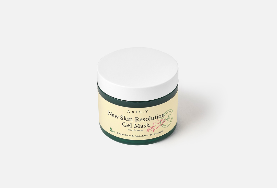 AXIS-Y Успокаивающая маска для сияния кожи лица New Skin Resolution Gel