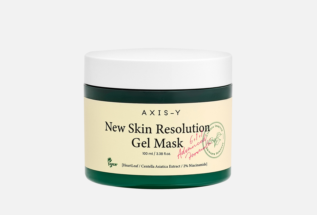 AXIS-Y Успокаивающая маска для сияния кожи лица New Skin Resolution Gel